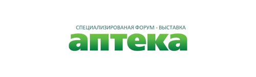 Trade Fair for Pharmaceuticals Products "Apteka"