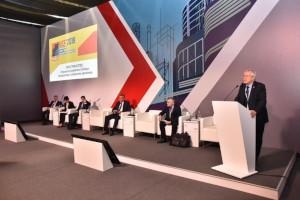 Красноярский экономический форум, 2019